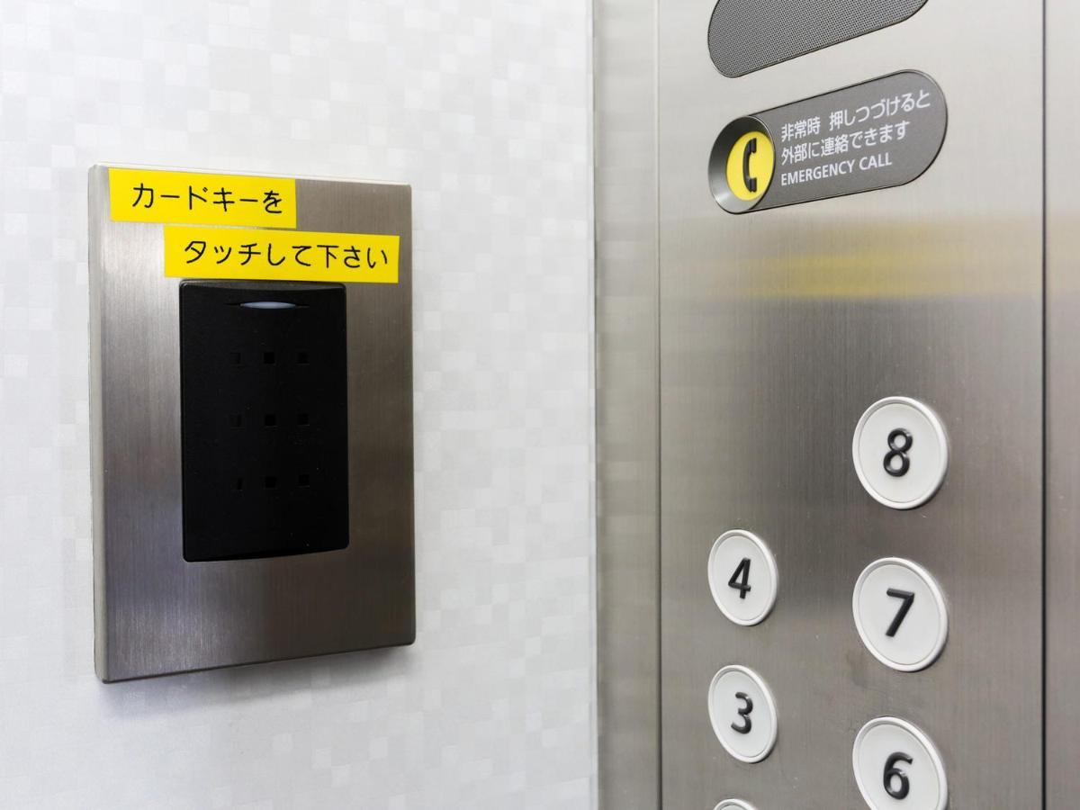 Business Hotel Sunpalace Tokyo Exterior photo
