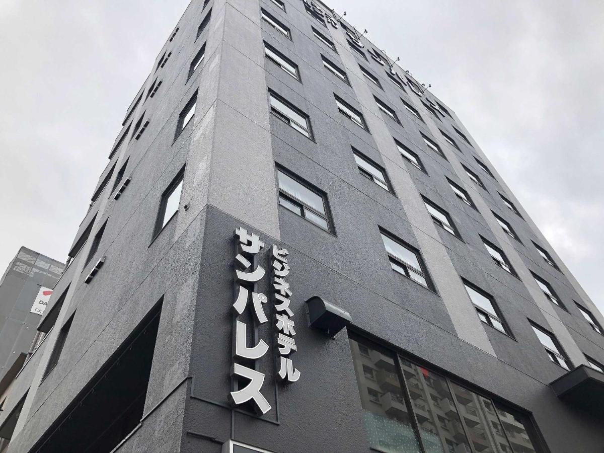 Business Hotel Sunpalace Tokyo Exterior photo