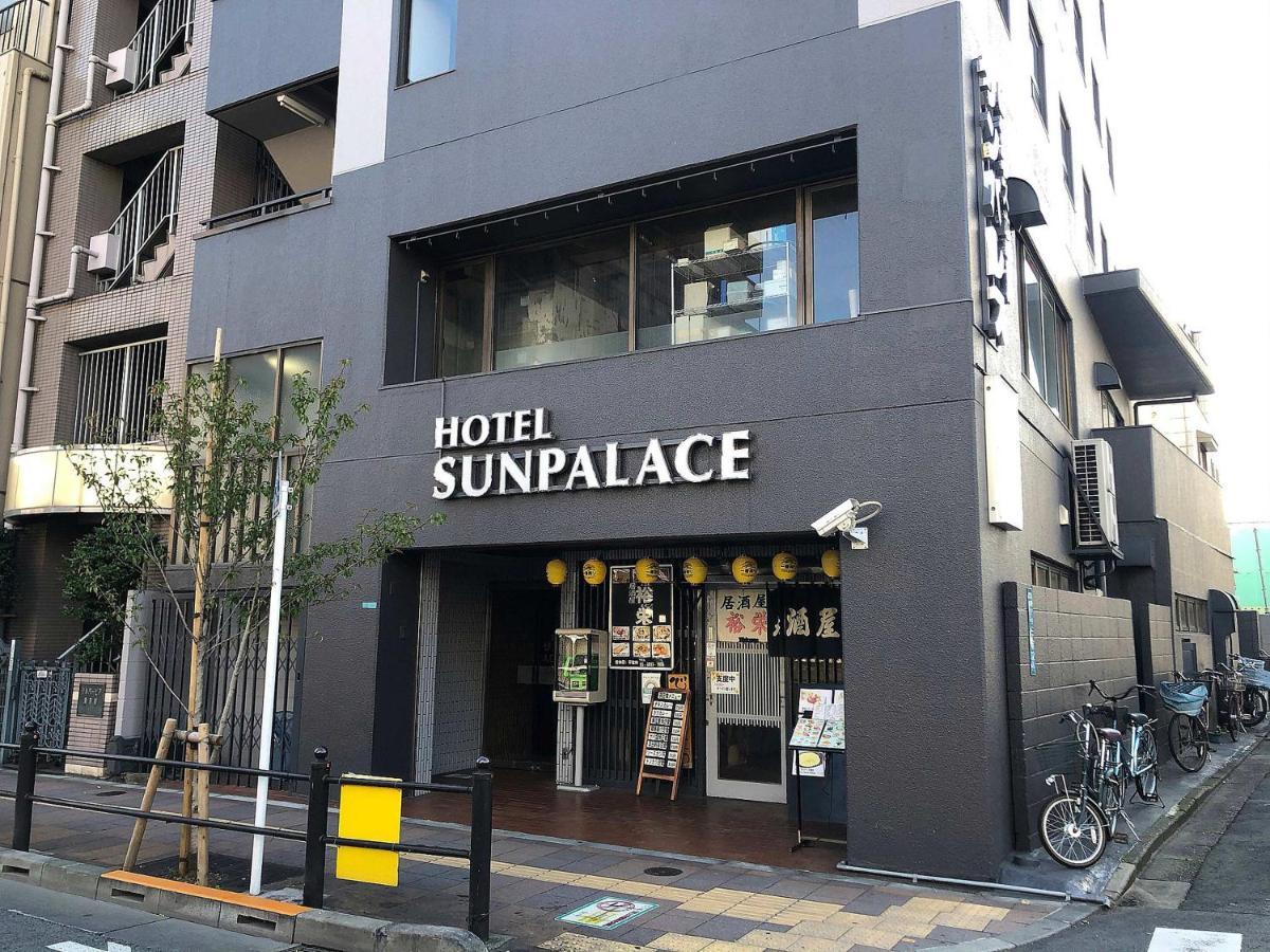 Business Hotel Sunpalace Tokyo Exterior photo