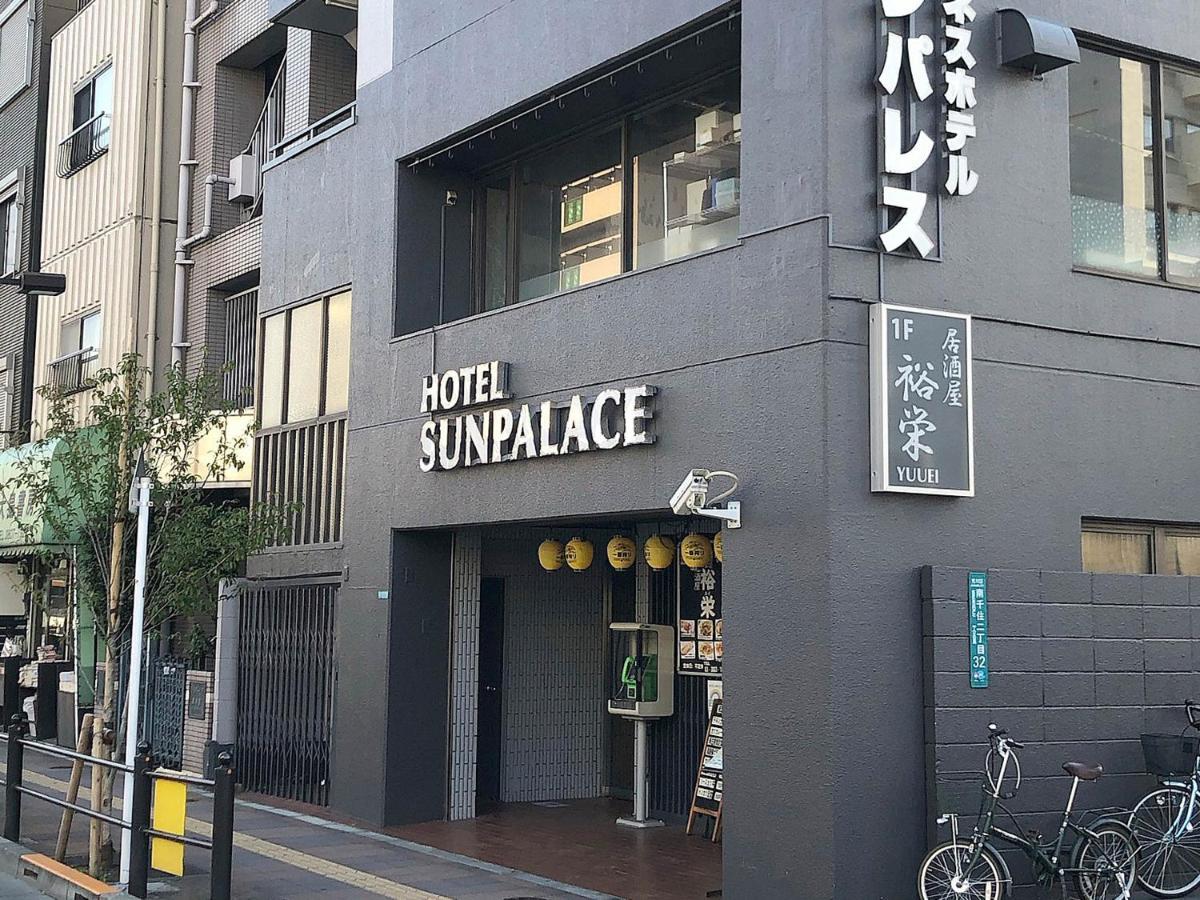 Business Hotel Sunpalace Tokyo Exterior photo